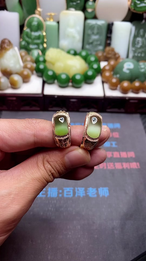 碧玉凝翠 玉器珠宝里的东方高级感
